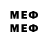 Метадон methadone Ace Banner007