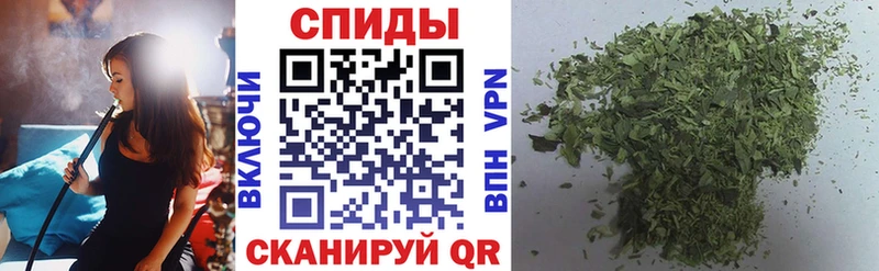 Купить закладки  Мантурово  БУТИРАТ вода 