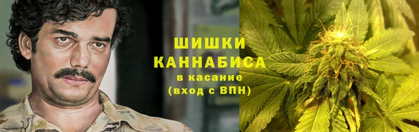 мефедрон мука Бугульма