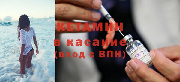 Альфа ПВП Богданович