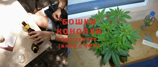 мефедрон мука Бугульма