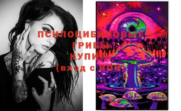 мефедрон мука Бугульма